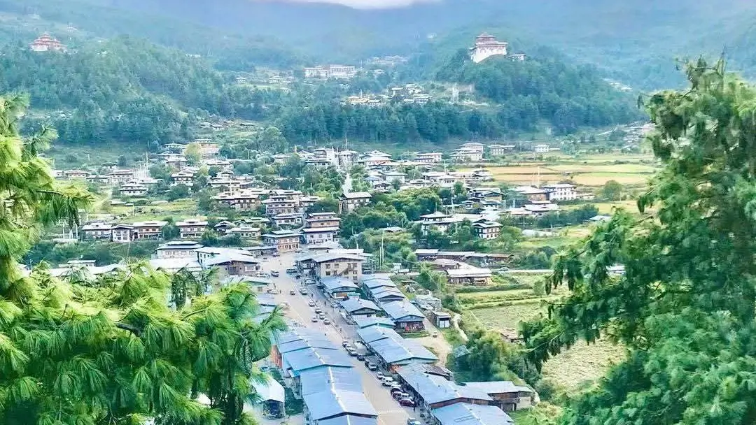 Central Bhutan Tour