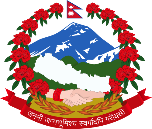 Government Of Nepal (GOVT)