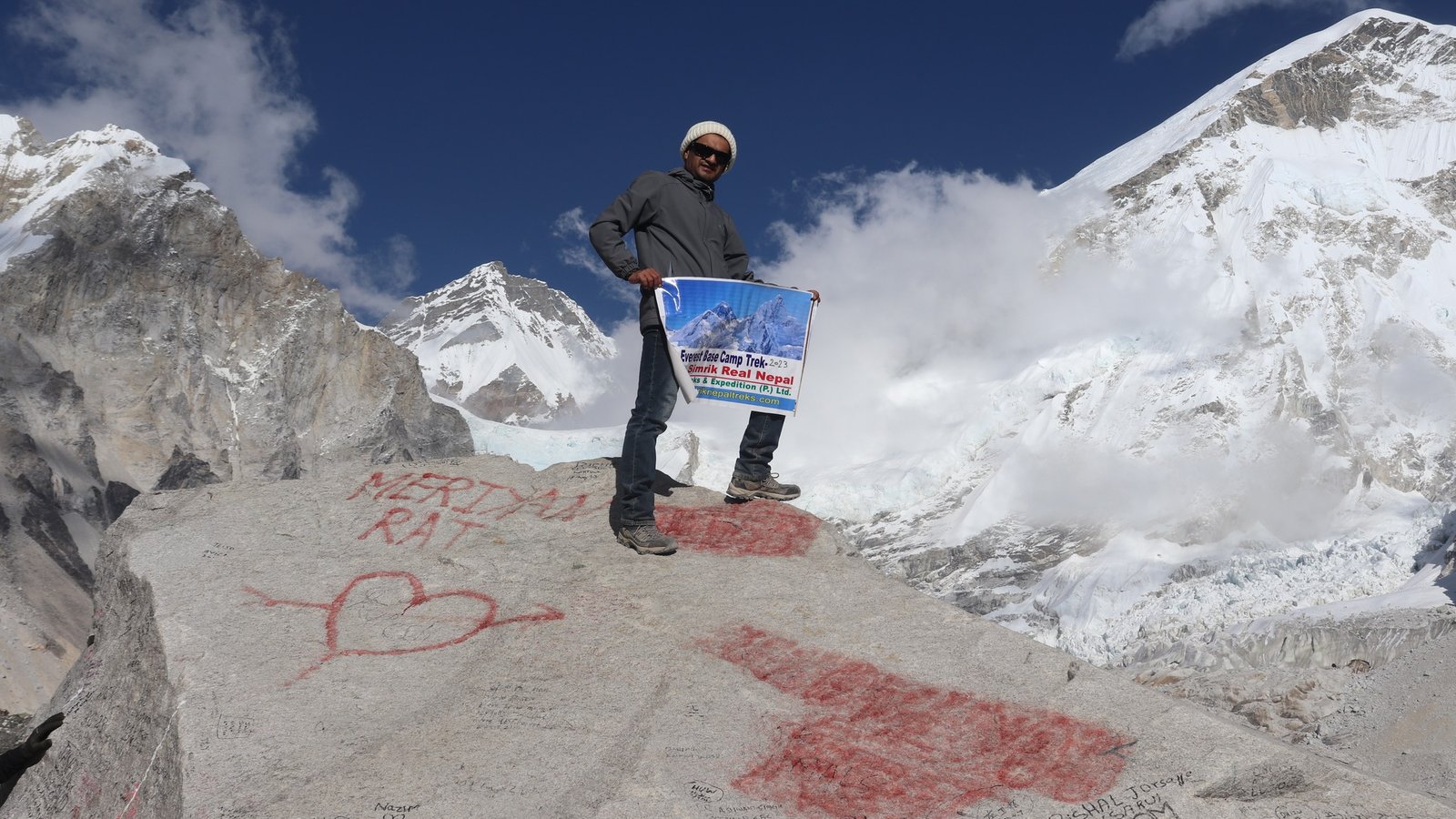 Everest Base Camp Trek