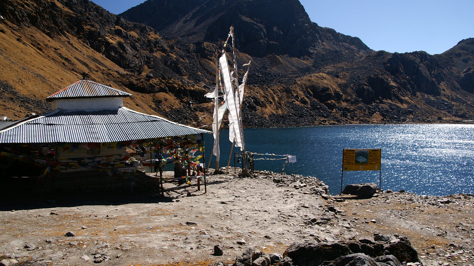 GOSAIKUNDA SUNDARIJAL TREK