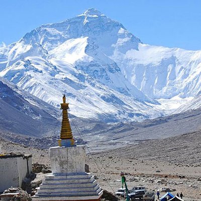 Lhasa Everest Base Camp Tour