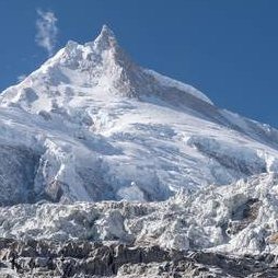 Manaslu Trekking Trail