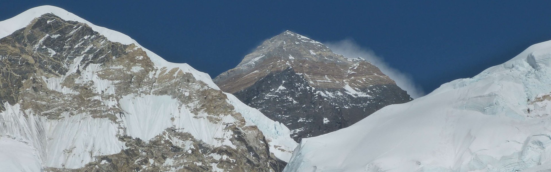Mount Everest Base Camp
