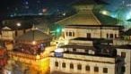 PASHUPATINATH TEMPLE