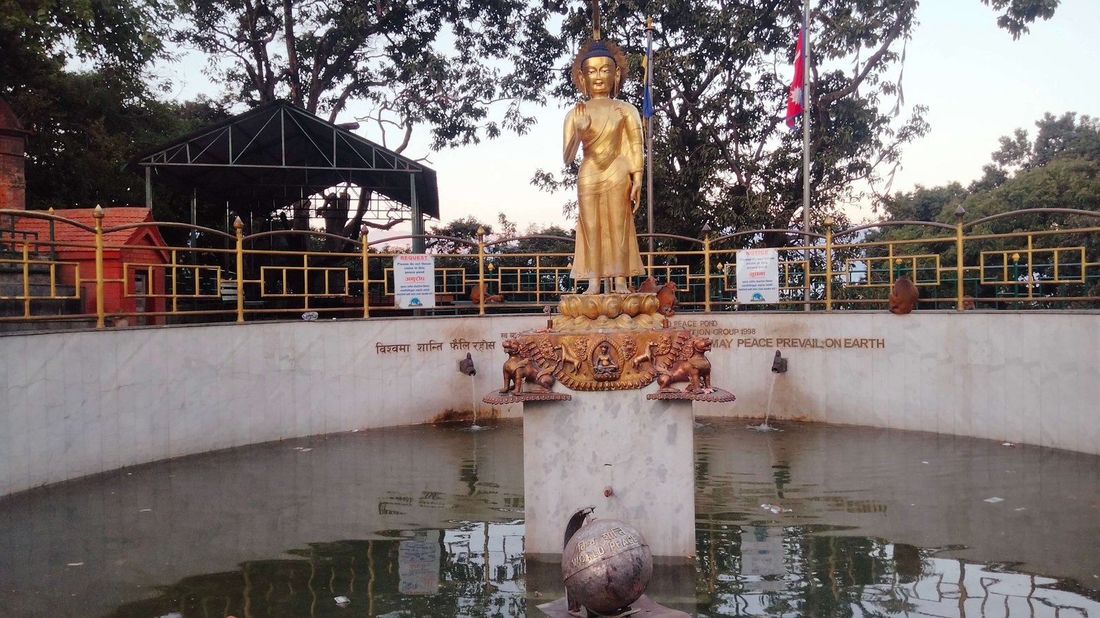 Swayambhunath temple overview with Kathmandu rooftops below