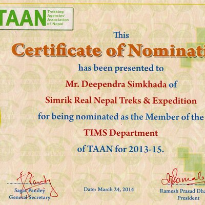 TAAN CERTIFICATE