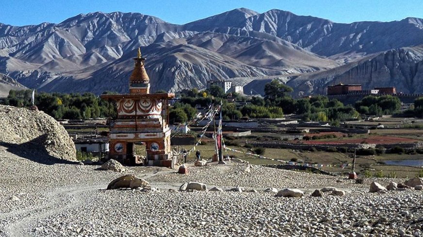 UPPER MUSTANG TREK