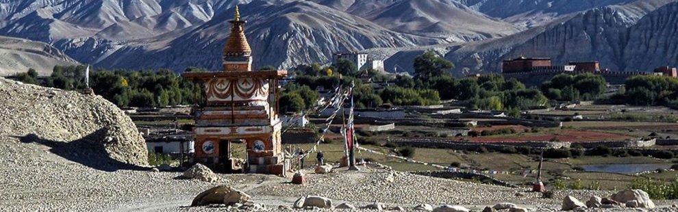 UPPER MUSTANG TREK